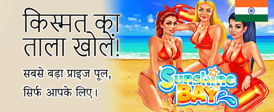 Win Big with Fair Play banner