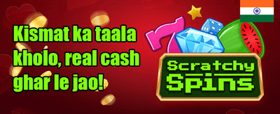 Daily Reload Power-Up promotion banner